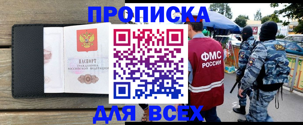 форма 3 в Тюкалинске